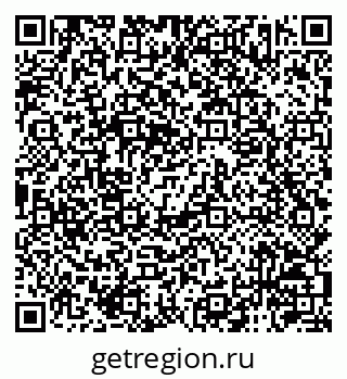 79120743900