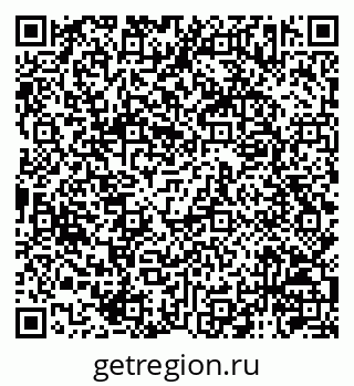 79120743945