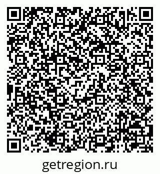 79120743984