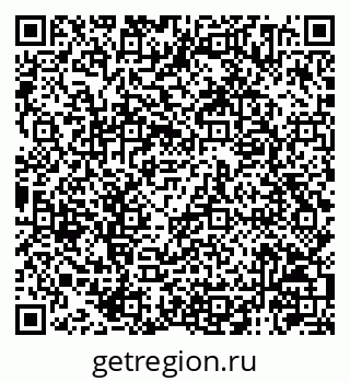 79120744001