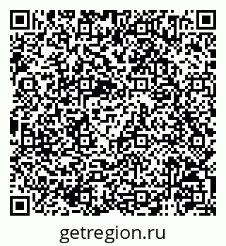 79120744020