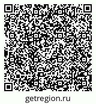 79120744194