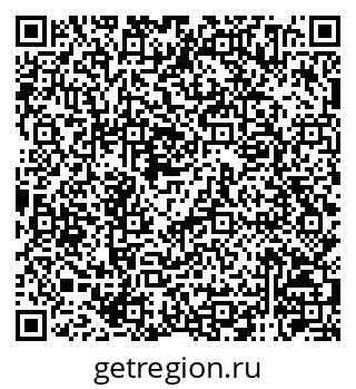 79120744381