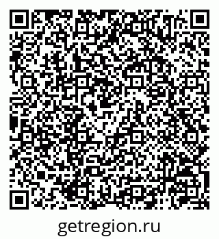 79120744865