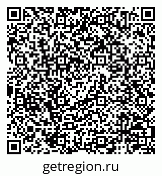 79120744900