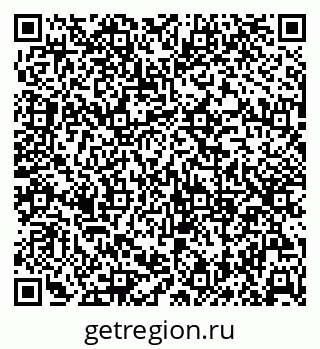 79120744925