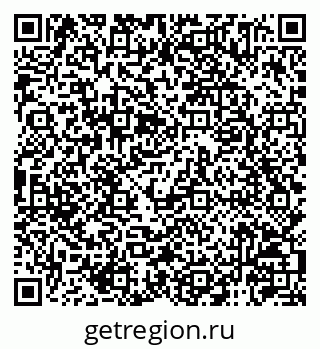 79120745001