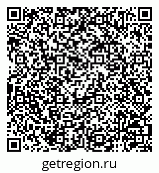 79120745002