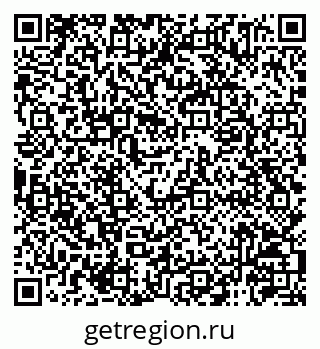 79120745009