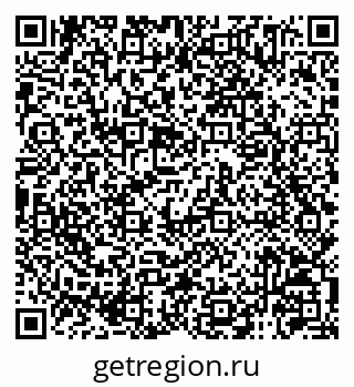 79120745010
