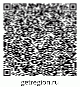 79120745020
