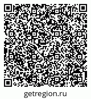 79120745032
