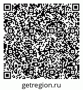 79120745069