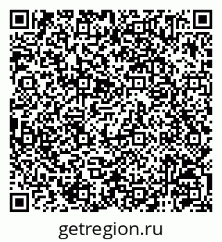 79120745073