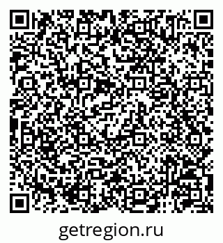 79120745092