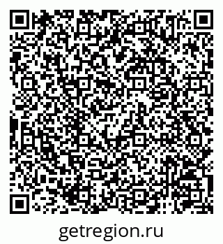 79120745121