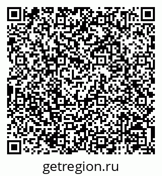 79120745138