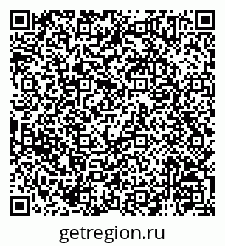 79120745174