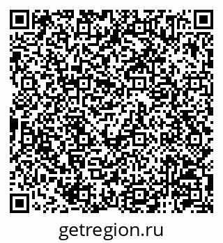 79120745193