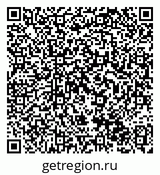 79120745194