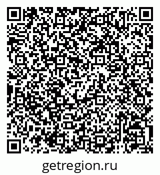 79120745234