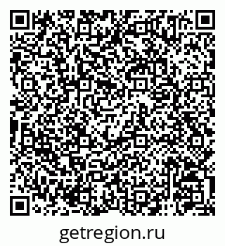 79120745238