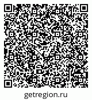 79120745240