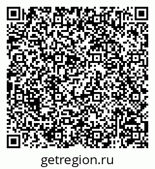 79120745242