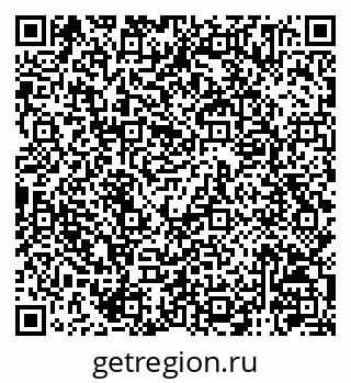 79120745254
