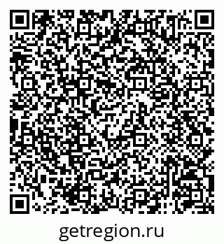 79120745256