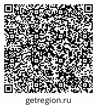 79120745261