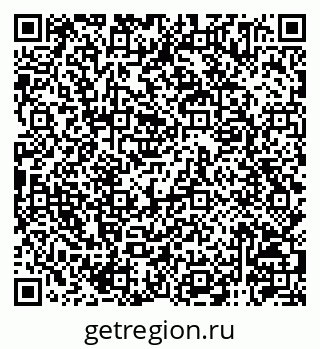 79120745284