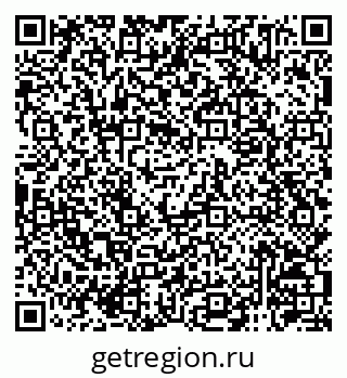 79120745300