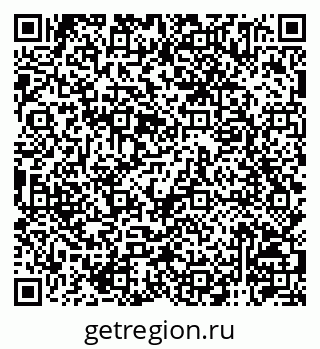 79120745380