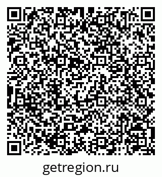 79120745411