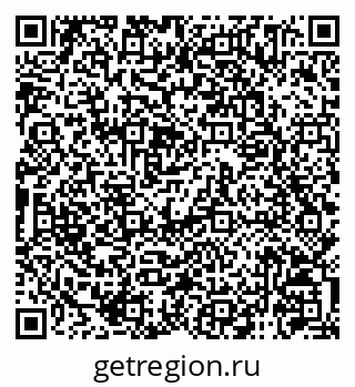 79120745430
