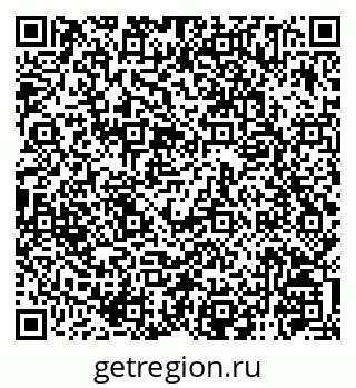 79120745433