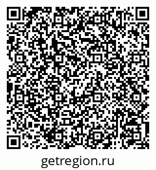 79120745632