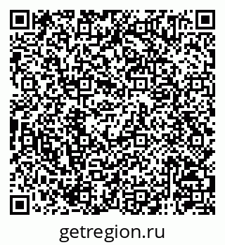 79120745684