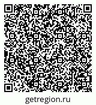 79120745700