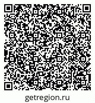 79120745723