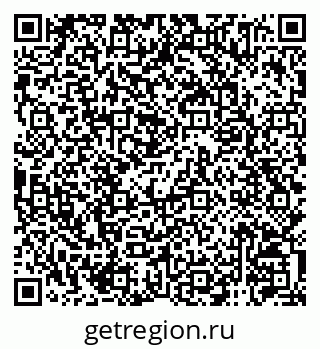 79120745732