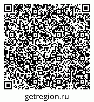 79120745750