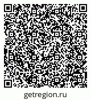 79120745866
