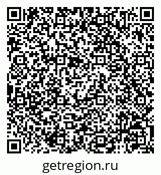 79120745873