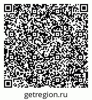 79120745920