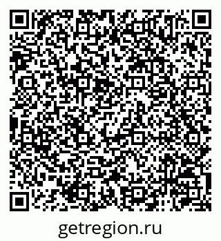 79120745921