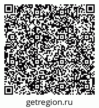 79120745930