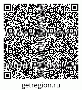 79120745950