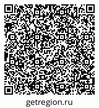 79120746002